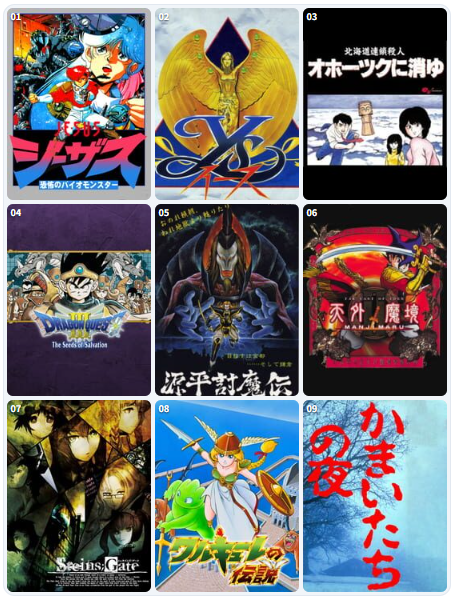 d_PONTA_b's tweet photo. 私を構成する9つのゲーム
#My9Games #私を構成する9つのゲーム
https://t.co/D7tn3XY9Il https://t.co/Quc4zdDDk8