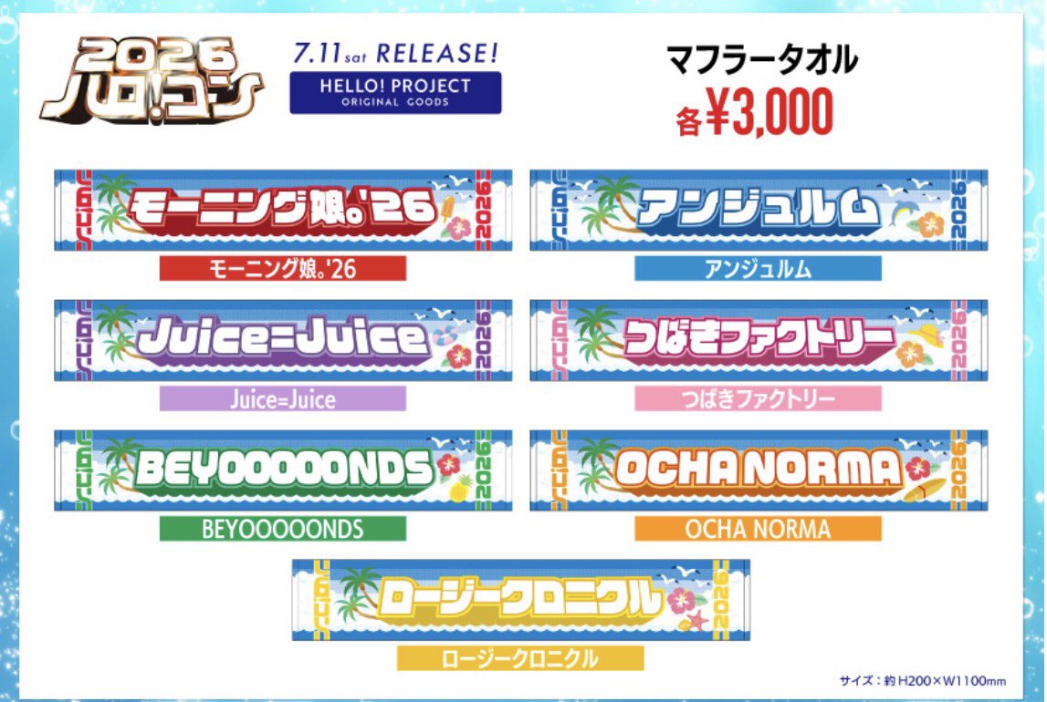 1230_23A's tweet photo. ダサすぎるすごい https://t.co/09y0BcEVGY