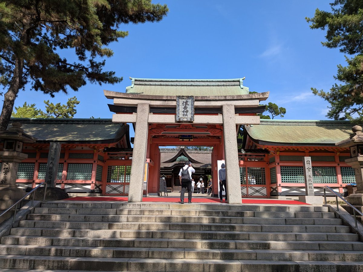 jin0210's tweet photo. 住吉大社 https://t.co/5Zf3NCEW5R