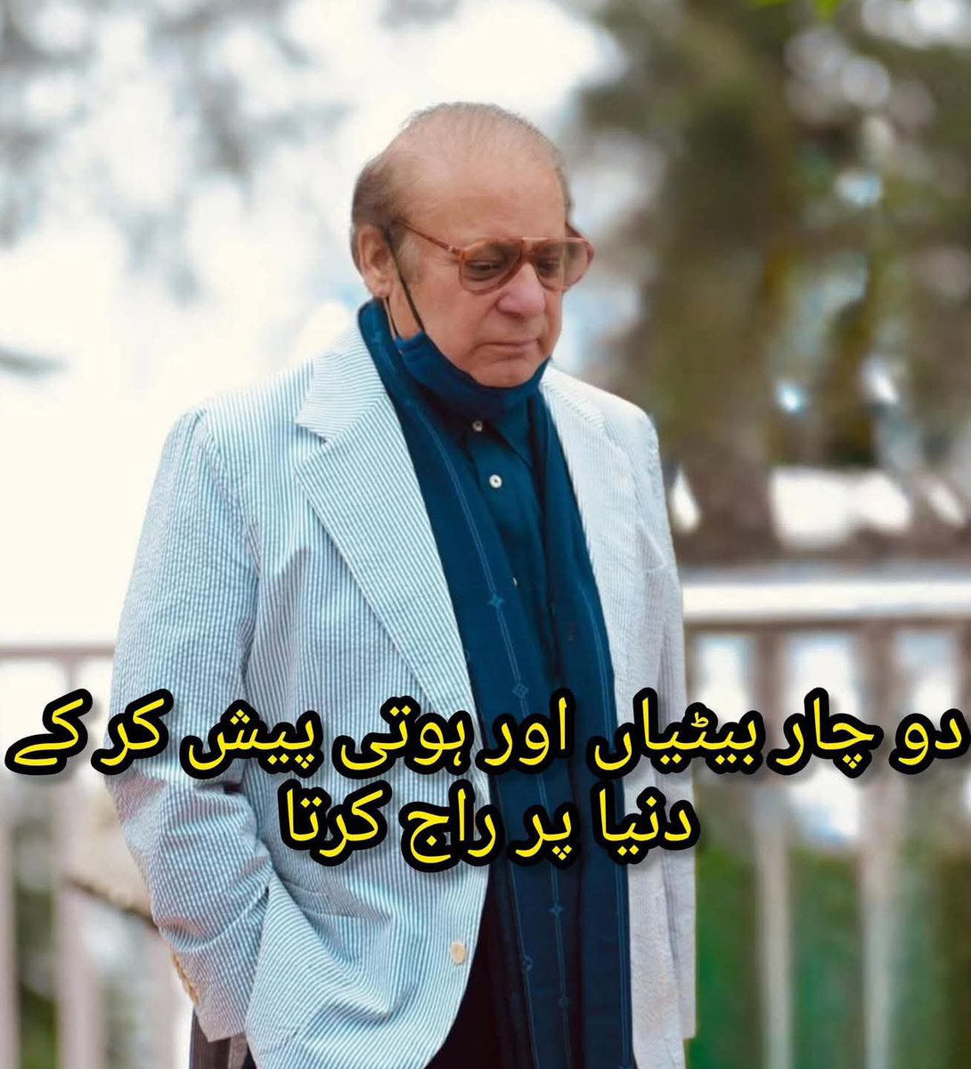 mkkhatak's tweet photo. @shamshergondal آفرین ہے تجھ پر پٹواری اور عوام چوتیا نہیں جو نظر نہیں اتا یہ جو تم نے لکھا ہے ڈار گرفت میں آگیا یہ سب کو معلوم ہے کیسے گرفت میں اکر پھر نکل جاتے ہے پٹواری سمجھا ہوا ہے پوری عوام کو اپنی طرح https://t.co/8qQCyQK9KQ