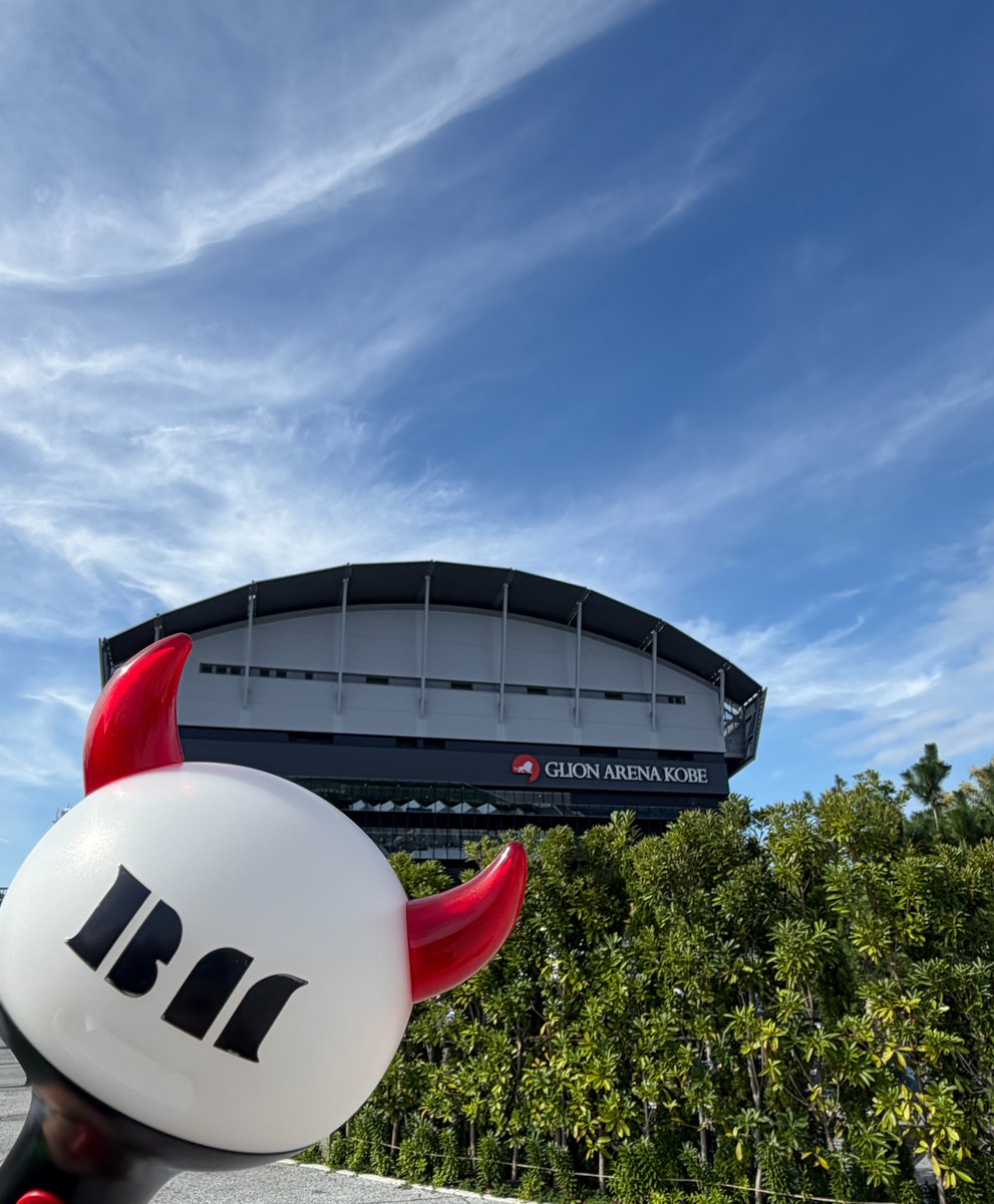 _BABYMONSTER_JP's tweet photo. [📣] #BABYMONSTER_INFO

＿＿＿◣＿＿＿＿＿◢＿＿＿

𝟮𝟬𝟮𝟲-𝟮𝟳 𝗕𝗔𝗕𝗬𝗠𝗢𝗡𝗦𝗧𝗘𝗥
𝗪𝗢𝗥𝗟𝗗 𝗧𝗢𝗨𝗥
[춤(𝗖𝗛𝗢𝗢𝗠)] 𝗜𝗡 𝗝𝗔𝗣𝗔𝗡
＿＿＿＿＿＿＿＿＿＿＿＿＿

神戸公演 DAY1 スタート

いよいよ日本ツアーがスタートします！

MONSTIEZのみなさん、
この日を楽しみに待っていてくれましたか？💙

メンバーへたくさんの掛け声と声援を届けて、
最高の思い出を一緒につくりましょう😈

#BABYMONSTER #베이비몬스터 #ベイビーモンスター 
#2026_2027 #WORLD_TOUR #춤 #CHOOM #YG