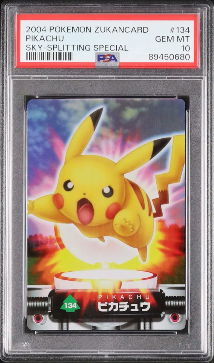 ✦ A194 出品紹介 ✦ 🌟 LOT No. L0443 ピカチュウ PSA 10 🏷️ 商品
