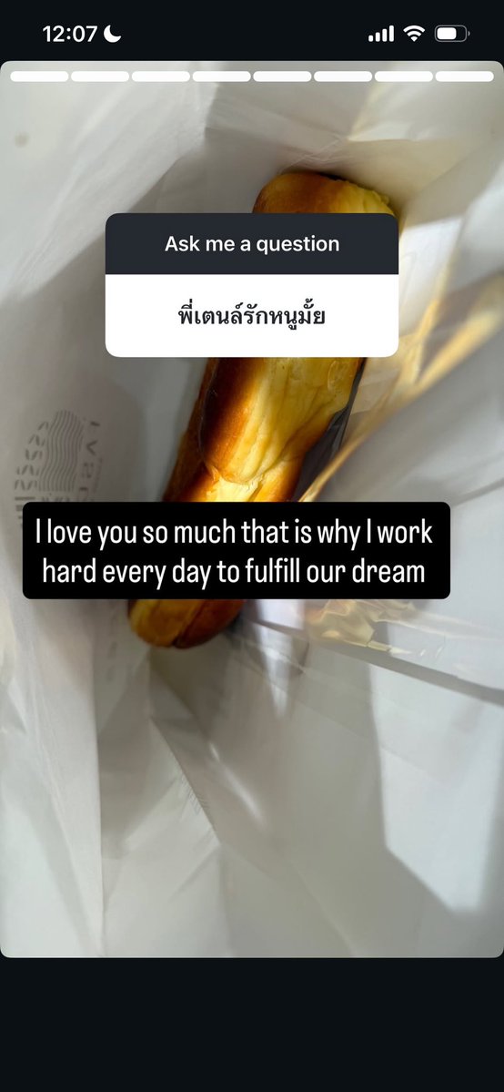 TenistenW's tweet photo. มันคืออย่างที่เตนบอกหมดเยย😭 ทั้งที่เรารู้และเราไม่รู้ พยายามอย่างหนักเลยยย ขอบคุณนะคับบ พักผ่อนเยอะๆนะ💜 https://t.co/HZx1eLbVbu