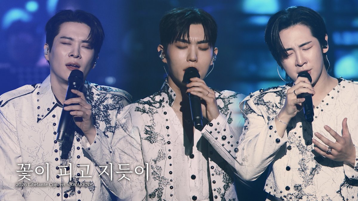Libelante_twt's tweet photo. [LIVE CLIP]
꽃이 피고 지듯이 - 리베란테 Libelante

🔗 https://t.co/u5vIVuPuar
2026 Libelante Concert <AWAKEN>

#Libelante #리베란테
#김지훈 #KimJiHoon 
#진원 #JinWon
#노현우 #RohHyunWoo
#AWAKEN #꽃이_피고_지듯이 https://t.co/hTR8dFTsRO