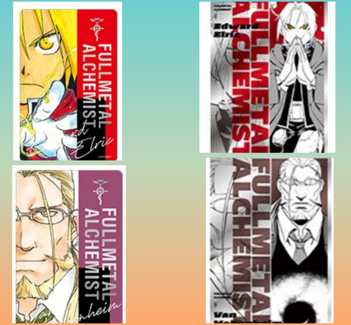 gotm_tknr's tweet photo. 交換 買取 譲渡 鋼の錬金術師 ハガレン ウエハース ポストカード

譲▶︎定価＋送料or別募集のお品物

求▶︎画像エド、ホーエンハイム

𖤐 ̖́-👑含む方、又はエド含むお取引優先
𖤐 ̖́-買取は銀行振込のみ
𖤐 ̖́-別ポストにて交換も募集しております
お気軽にお声掛け下さい🍀*゜ https://t.co/asKUQQKQwr