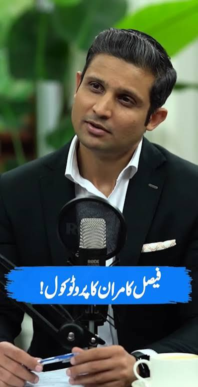 SabeeKazmi786's tweet photo. سائبر کرائم نے اس نوجوان صحافی کو بھی لاہور سے ائیرپورٹ سے اٹھا لیا اندازہ کریں یہ کسی کو نہیں رہنے دے رہے۔
یہ ملک میں کیا ۔۔۔۔۔۔۔۔۔پنا ہورہا ہے https://t.co/evroucjpDI
