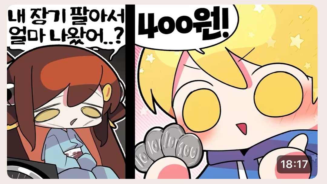 5oo_dt's tweet photo. 불효손주 https://t.co/BKoVK6rD4U