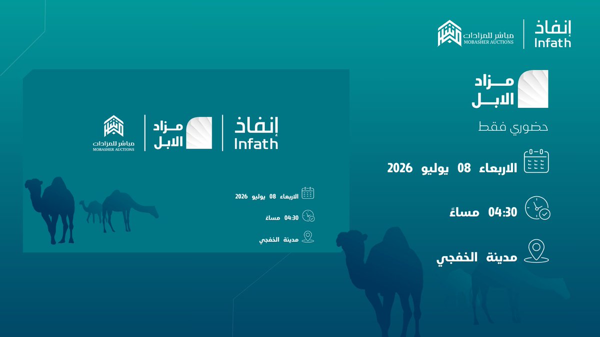 mobashersa2 tweet picture