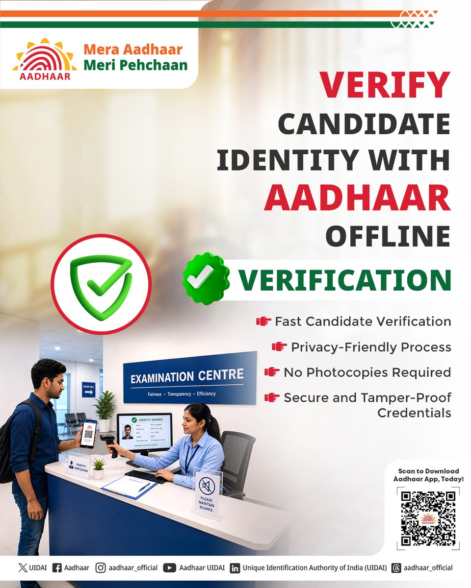 Aadhaar tweet media