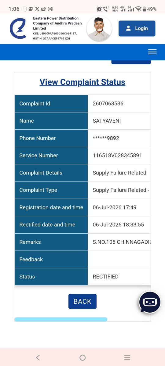_ImCCgeek's tweet photo. It's been almost 48 hrs and no one attended the complaint and still they updated the status as rectified...
@APEPDCL2 https://t.co/A75136IUPA