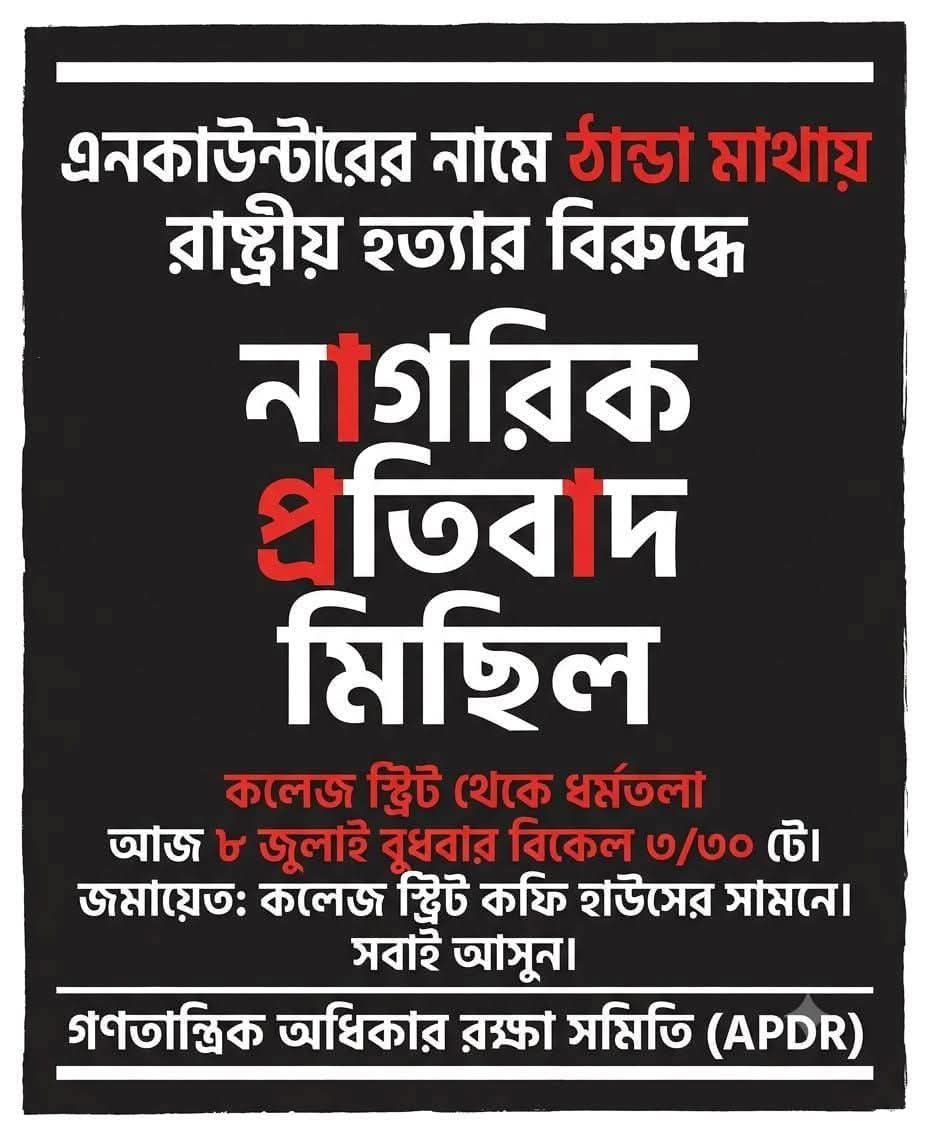 SurRanjit's tweet photo. https://t.co/cOrYjQiEhN