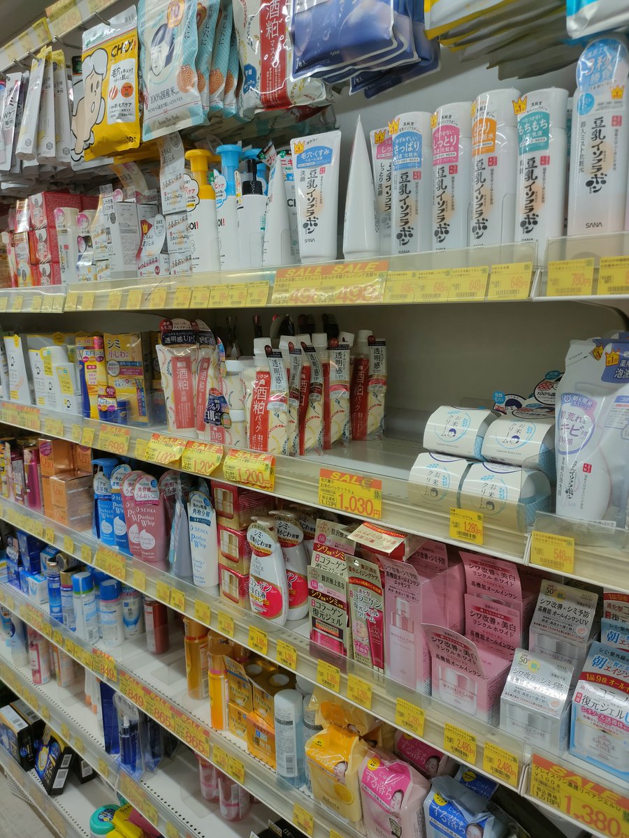 NyimasAyuNabil1's tweet photo. Kita open bagasi juga buat skincare, snack, dll ya gaiz🤗🇯🇵🇮🇩
#jastipjepangindo #openpo #jastip #openbagasi #hc https://t.co/GClGkmwL5D