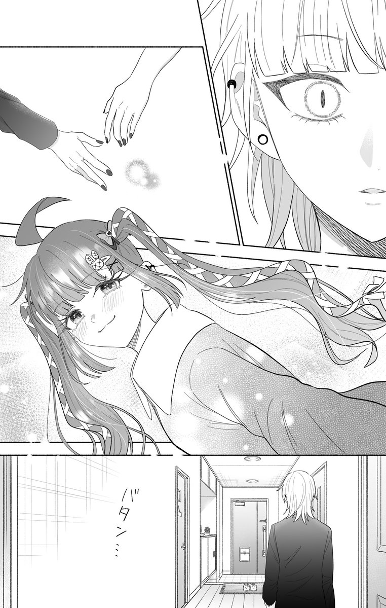 (2/9) 