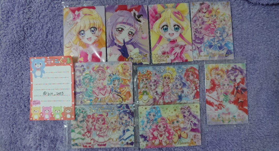 bin_2453's tweet photo. 【交換】プリキュア ウエハース 13弾

【譲】画像1〜3
【求】画像4 未開封各1(ALTに詳細あり)

・2枚〜の纏めての方優先
・基本的にHR↔HR、SSR↔SSR
・郵送のみ
お気軽にお声がけください🙇 https://t.co/EWd685JEry