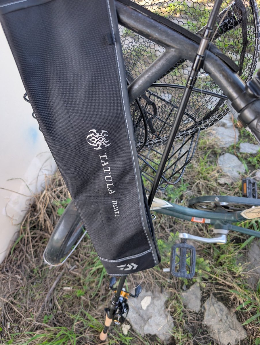 Mindoor3's tweet photo. 淀川さんこんにちは。

またパックロッド手に入れたのでお試しと、ファンベストの慣らし運転を兼ねて今から遊ばせてもらいます。

よろしくお願いいたします。 https://t.co/4X0Z3VjQiS