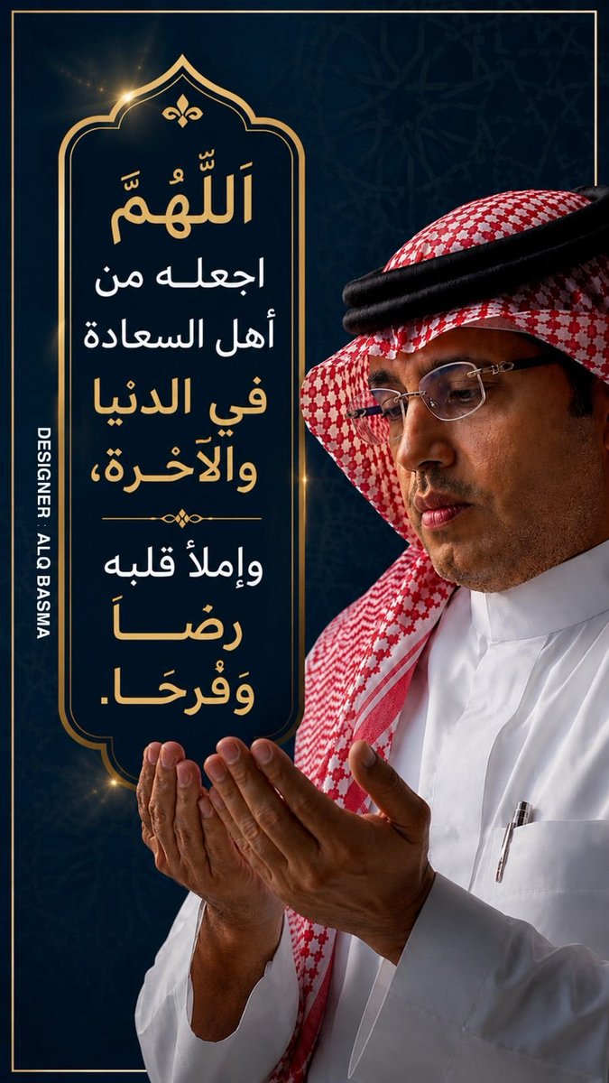 nasersalem1986's tweet photo. @k_h99kh @AzizbagBag https://t.co/E250idQcI8