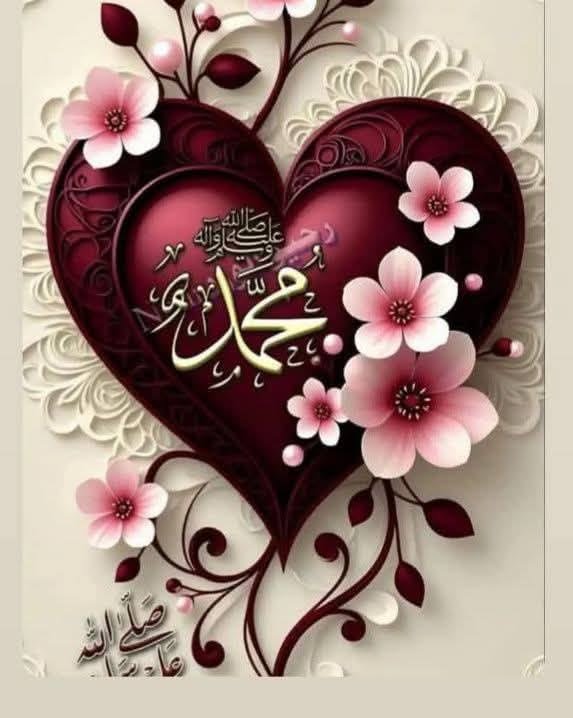 ًسًــــــــآرهِ tweet media