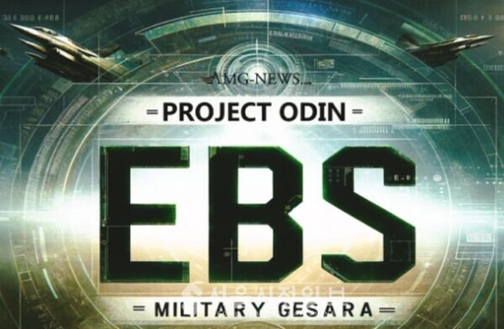 barontrump47's tweet photo. EBS incoming. 🚨 Military is ready to drop the order ahead of schedule. Prep NOW! 🎖️⚡ https://t.co/5vVd3lC2JN
