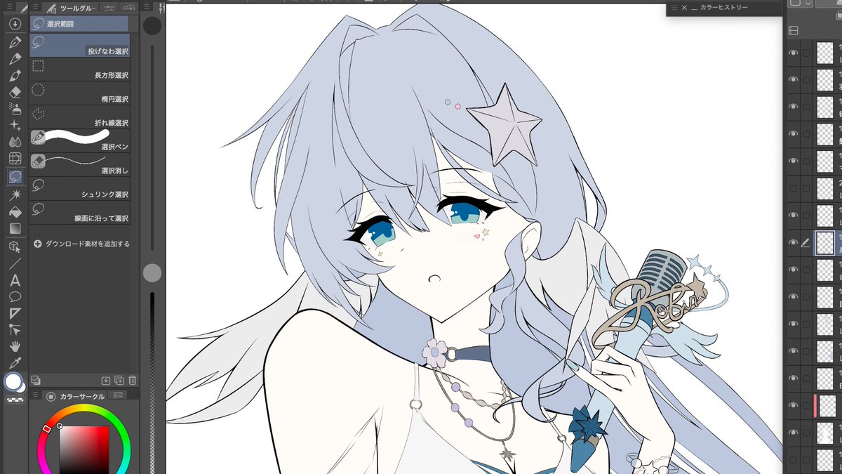 hertaaa0409's tweet photo. 水着ロビンwipです https://t.co/mrRm6wUtFq