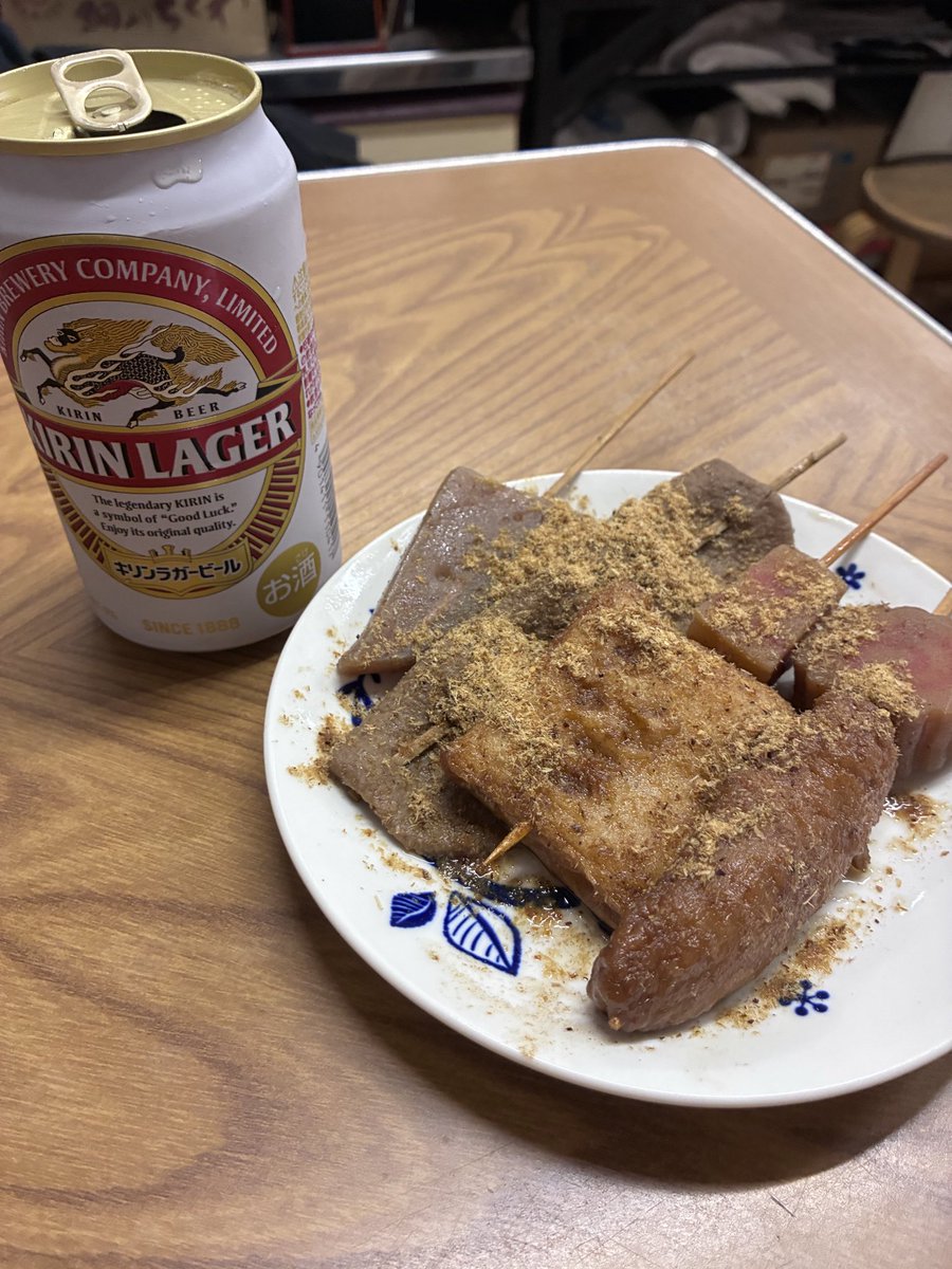rbt0701's tweet photo. 掛川で昼から飲めるオススメの店はこの二軒　どちらもとってもフレンドリー

ファニーファーム
すいのや https://t.co/n40ztQlCYd