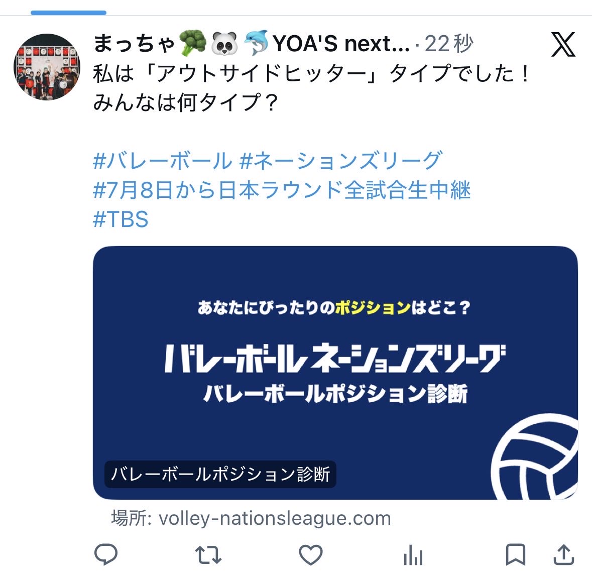 cdyqq1's tweet photo. @mii3__roc9 僕はこれでした↓ https://t.co/9qtpIJSfQt
