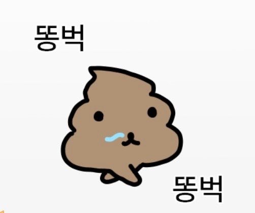bakdonae's tweet photo. 계옮기념 트친소

일상과 정병이 공존하는 탐라에 당신을 초대해요✨
흔적 남겨주시면 맞는분 찾아갈게요

#일상계𝕏친소 #일상계_𝕏친소 #일상계 https://t.co/gx1am1A7np
