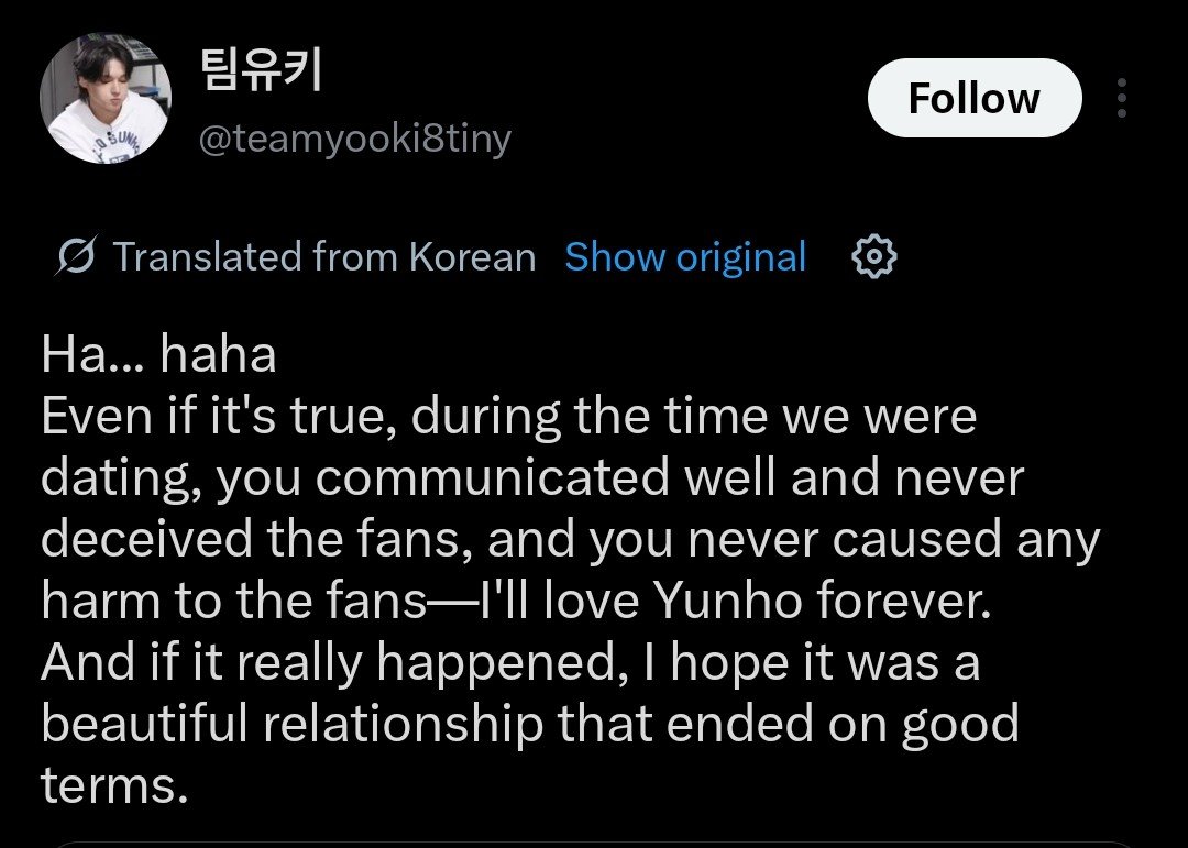 theineffablemee's tweet photo. this is witnessing history fr, I have never seen someone being so positive abt their idol dating/breakup rumor especially a south korean fan acting normal towards it https://t.co/JnQdK0YnkD