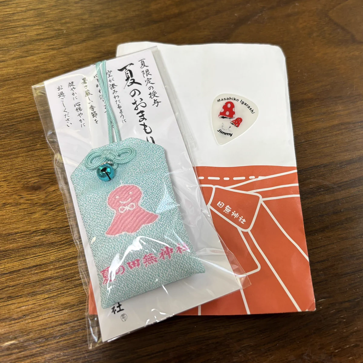 特別限定品相手を懲らしめる気を強く持つお守りオルゴブレス 五十嵐