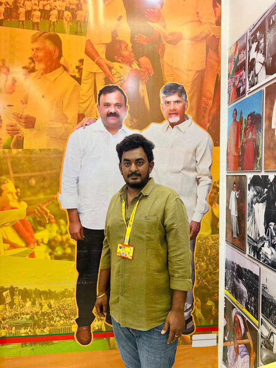 Yarapathineni_S's tweet photo. గురజాల నియోజకవర్గ తెలుగుదేశం పార్టీ కుటుంబ సభ్యుడు గుదె విస్సు చౌదరి కి హృదయపూర్వక జన్మదిన శుభాకాంక్షలు...💐

ఎల్లప్పుడూ సుఖ సంతోషాలతో, ఆయురారోగ్యాలతో జీవించాలని మనస్ఫూర్తిగా కోరుకుంటున్నాను...

#AndhraPradesh
#YarapathineniSrinivasarao
#NikhilYarapathineni
#GurajalaMLAYarapathineni
#ManaGurajalaManaYarapathineni
#Gurajala #Palnadu