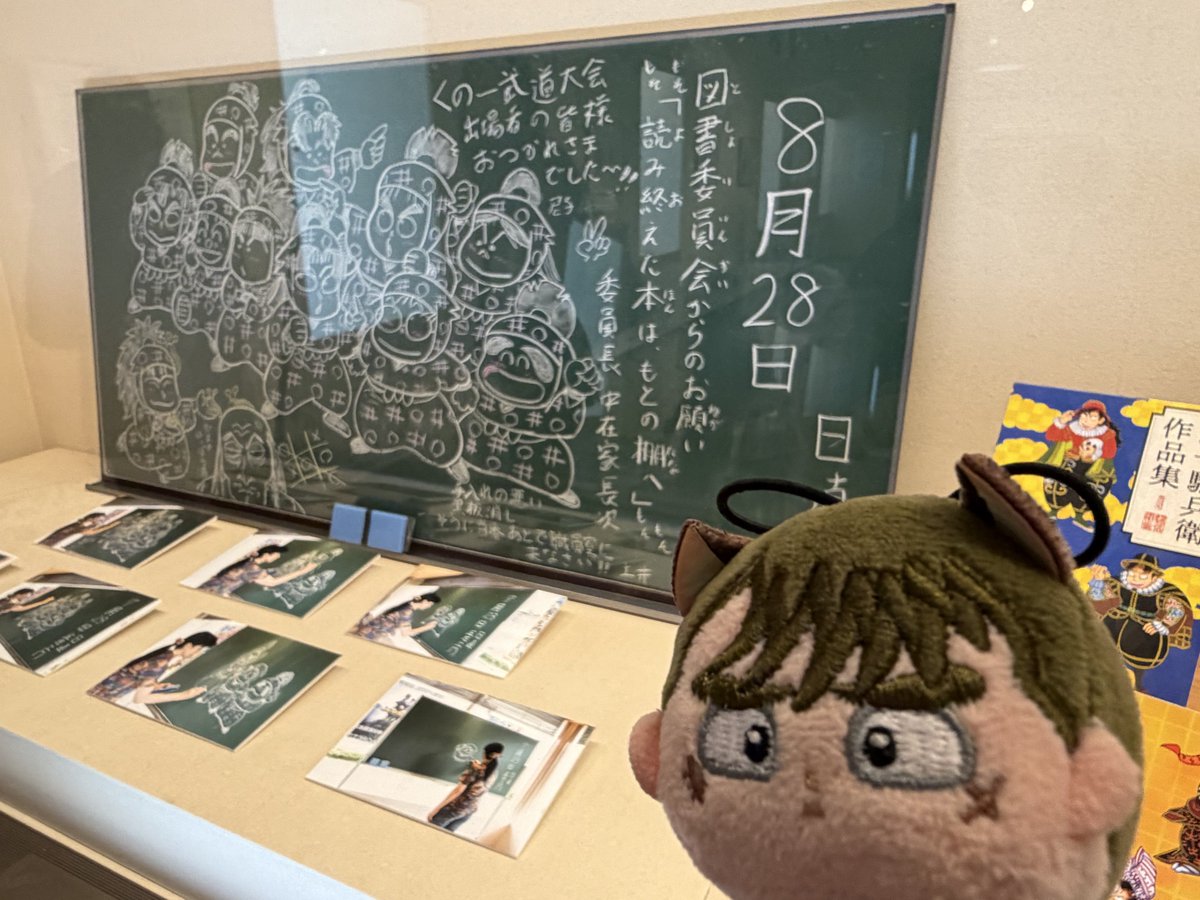 koya3594's tweet photo. 来たぞ！ https://t.co/tRqT7mikpp