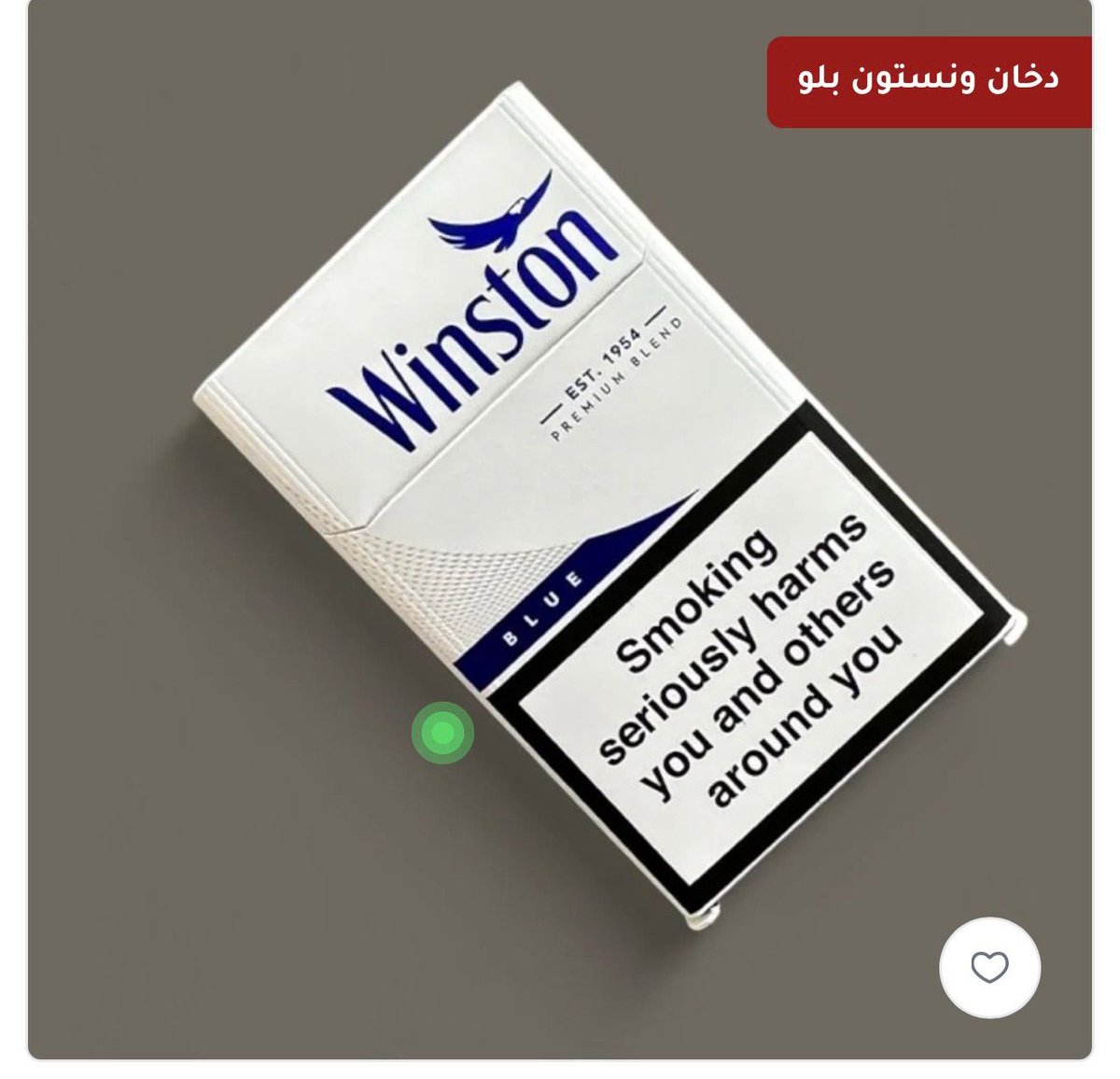 jy2iri's tweet photo. متوفر 
متوفر دخان قديم
ملبورو احمر قولد وا��ت
دنهل فانكت سلفر ذهبي
دنهل نعناع 
بارلمنت ون سلفر 
تواريخ جديده
للتواصل معنا عبر الواتساب على الرقم التالي 0596227967 https://t.co/3gaqyxN8Oh