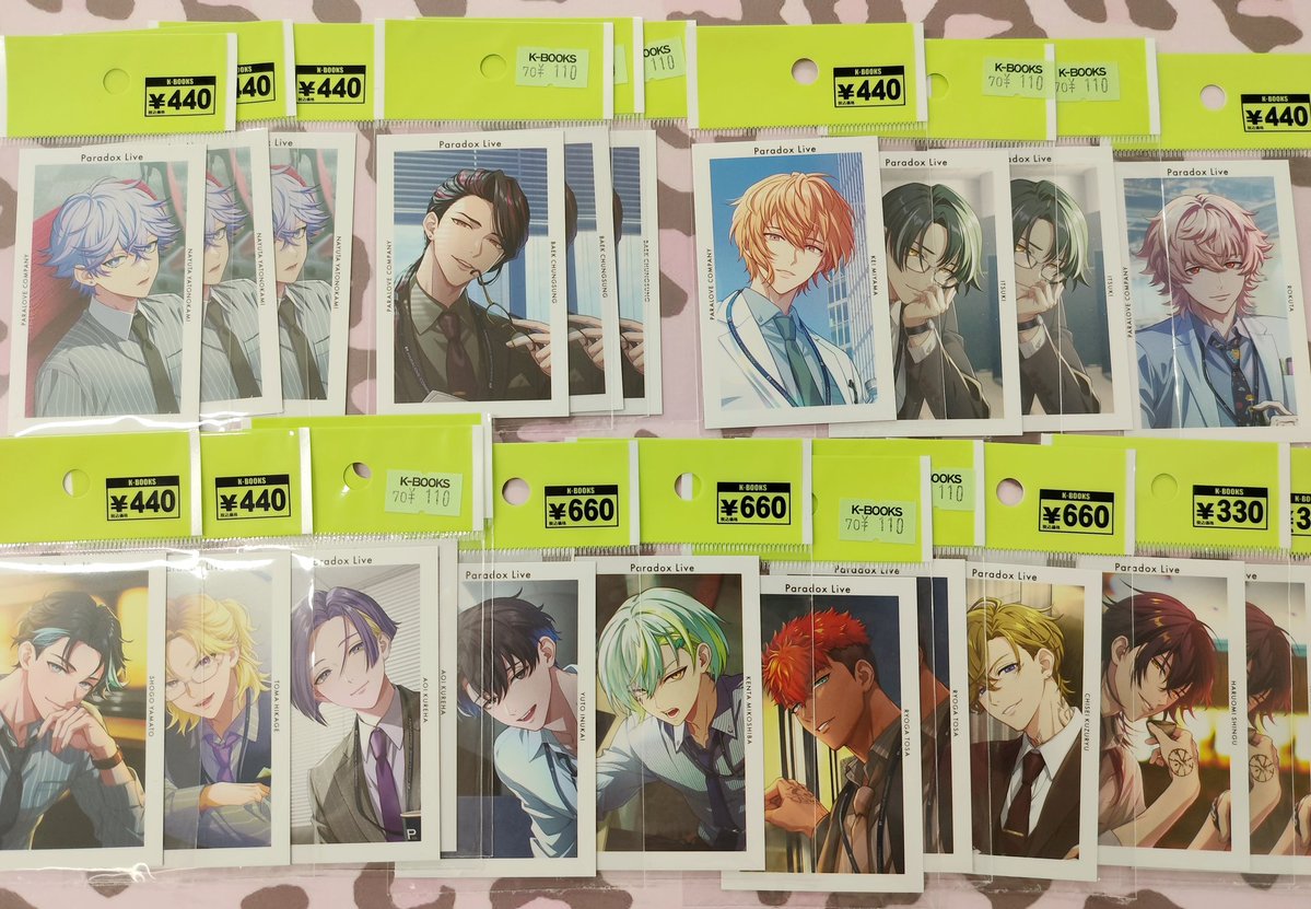kei ♫プロフご一読ください！様 リクエスト 2点 まとめ商品 入荷情報】 『Paradox live』 パララブカンパニー 特典社員