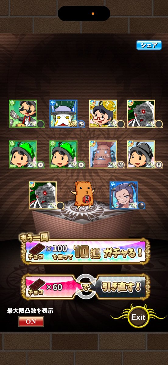 neph0601's tweet photo. そっちの虫じゃないんだよな〜😅
ネギの収穫が良き！ https://t.co/DmBUTCprnQ