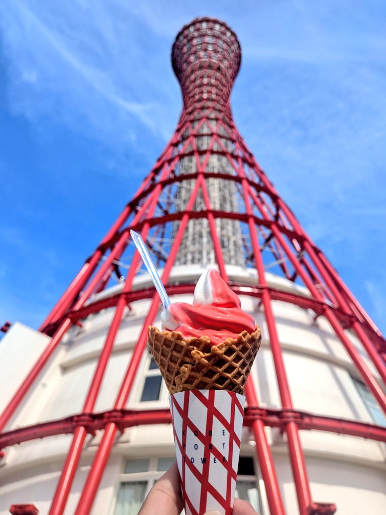 mana_xdres's tweet photo. 🍦🗼 https://t.co/WJkj2Z6iE2