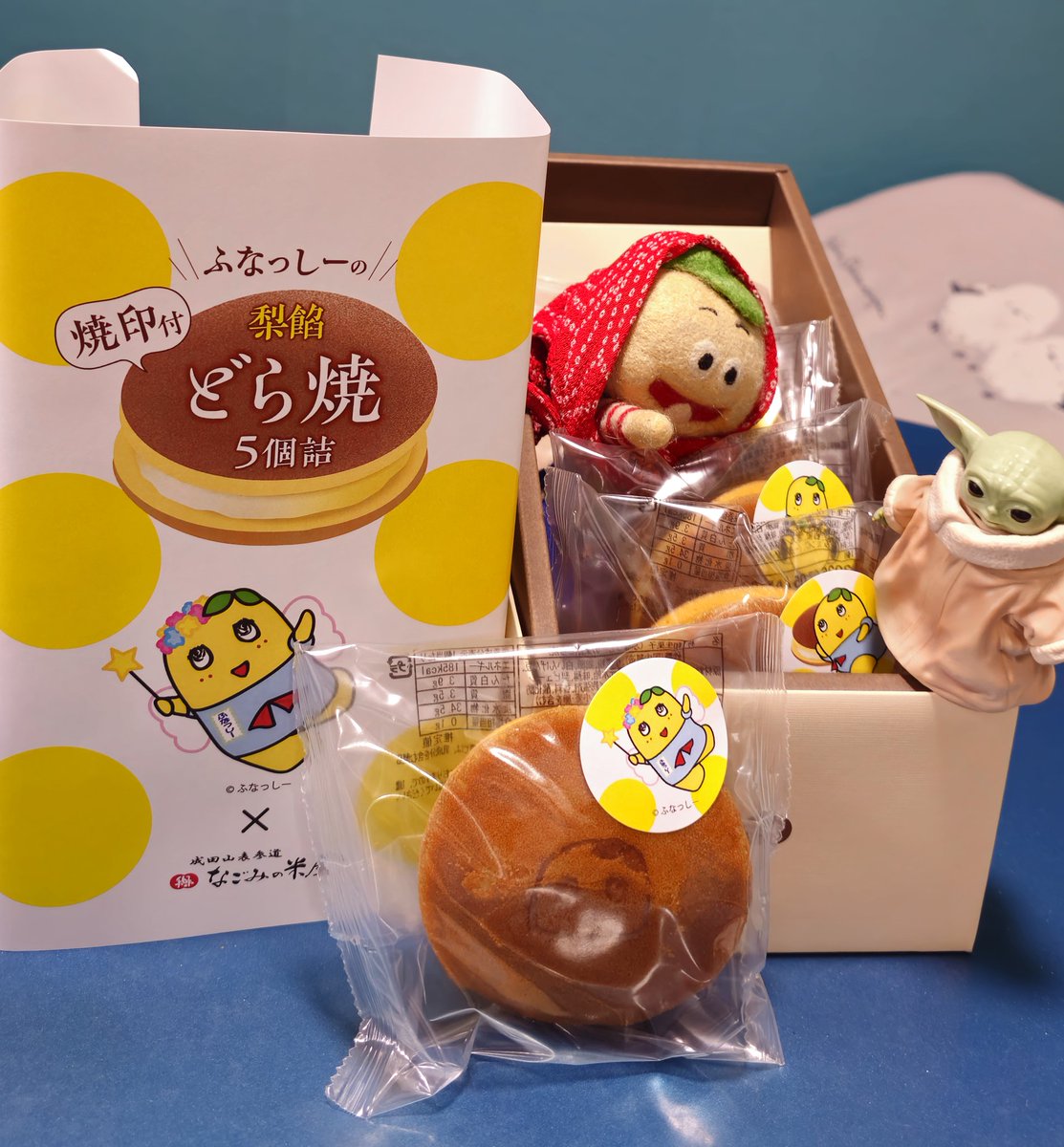 ゆみっちさま専用　Tiny Bear Cookie 7個セット ゆみっちさん専用 ゆみっちさま専用 Tiny Bear Cookie 7個セット 楽天