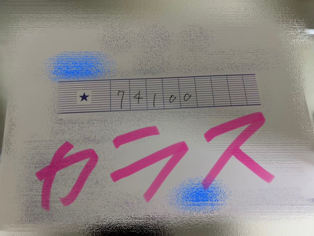 Crow_beauty_'s tweet photo. 1000 ALT

①121800
②74100

例えば「蒸ししゃぶ」はいかがでしょうか。フライパンに少量の水と野菜を敷き、肉をのせて蒸すだけです。油を使わず調理することで、大幅にカロリーをカットでき、素材の味も楽しめます。 https://t.co/qojN2aq8p3