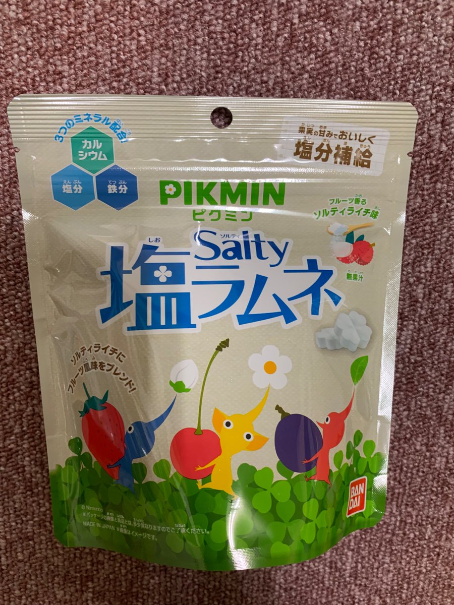 hanukeojizou's tweet photo. https://t.co/fJA2CO3Pxc