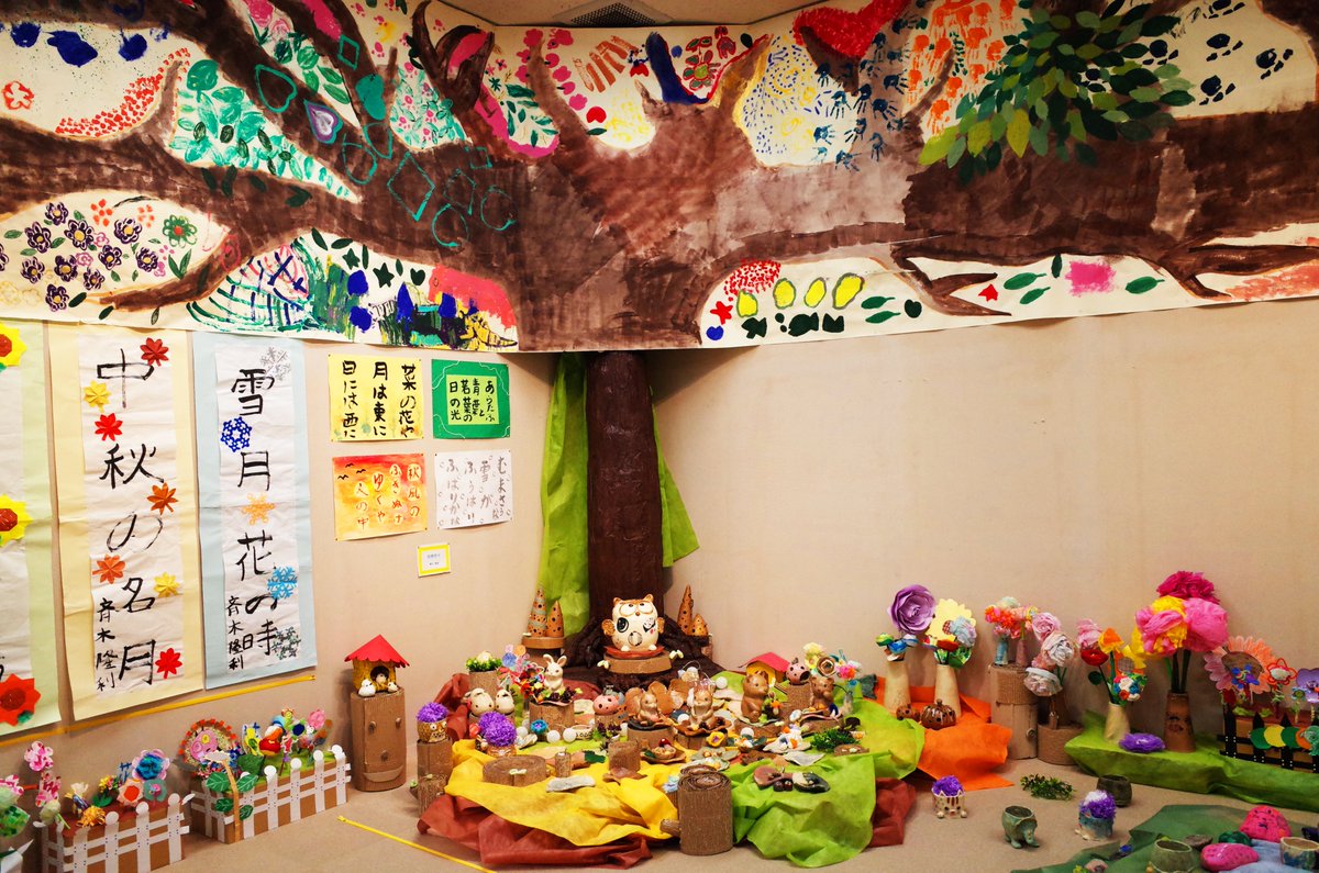 akademeiahall's tweet photo. 中信社会福祉協会アート展「ワクワクの入り口 色どりの世界」オープンしました✨個性豊かな作品が盛りだくさんのとっても楽しい展示です。会期は7月12日(日)まで。お見逃しなく📷 ❣ https://t.co/3S75qjVWQ7