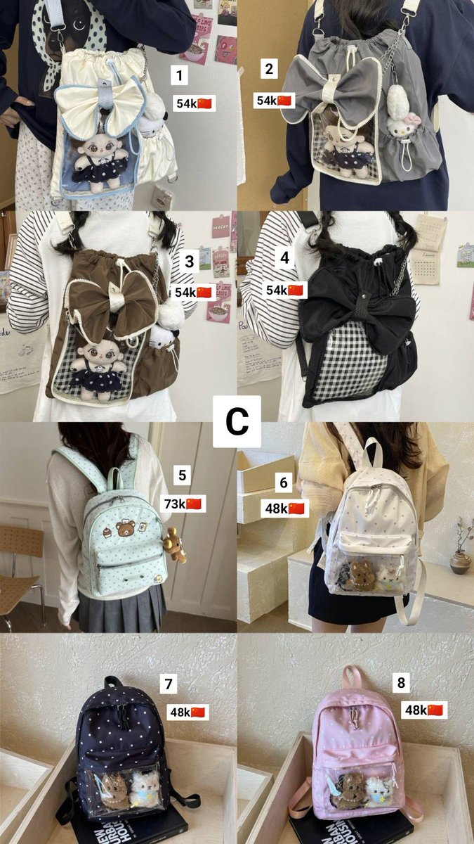 Cherryellies's tweet photo. 🇨🇳 OPEN PO BAG SOLIE 🇨🇳

🍒Harga : 42k-89k (bisa langsung cek difoto)

✅Bersih China
✅GO Line / WA
❌Exc Sea cargo + tax
❌Exc Packing + adm 🍊
⛴️Est pengiriman 4-6 minggu
📍Karawang, Jabar https://t.co/7BBbPPjtW7