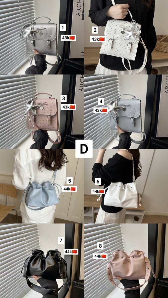 Cherryellies's tweet photo. 🇨🇳 OPEN PO BAG SOLIE 🇨🇳

🍒Harga : 42k-89k (bisa langsung cek difoto)

✅Bersih China
✅GO Line / WA
❌Exc Sea cargo + tax
❌Exc Packing + adm 🍊
⛴️Est pengiriman 4-6 minggu
📍Karawang, Jabar https://t.co/7BBbPPjtW7