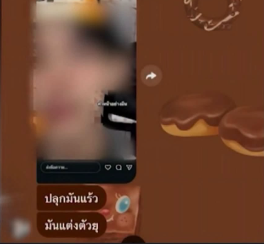 M0M0N64's tweet photo. 🔴สรุปให้เรื่องชู้ #สาวโรงงาน
ตัวละคร : แบม  (เมียหลวง), สาวโรงงาน (ชู้), ผู้ชายหนุ่มโรงงาน
แบมและหนุ่มโรงงาน คบกันจดทะเบียนสมรส มีลูกด้วยกันแล้ว
 
🔴 เริ่มต้นจากคลิปไวรัลที่แบมถ่าย ถ่ายจับได้ว่านอนกับชู้ พามาเอาถึงห้อง จนเห็นสภาพโดเรม่อนซีด
🔴 ฝั่งชู้หญิงและผู้ชาย ยิ้มสู้และกอดกันต่อ (เมาไม่มีสติ) แม้ว่าแบมนั้น ตะโกนบอกว่า ตัวเองมีทะเบียนสมรส
🔴 ล่าสุด แบมเมียหลวงลบคลิปออกจาก Facebook ตามคำแนะนำของทนาย (แต่คนแชร์ไปทั่วแล้ว)
🔴 ภายหลังมีขุดฝั่งเมียหลวงว่า ทำไมโพสโสดตลอดเวลา ตั้งแต่เดือน 06/2026
🔴ไม่ใช่แค่ฝ่ายชายที่ถูกจับได้ว่ามีผู้หญิงอีกคน แต่แบมเองก็ยอมรับว่ามีคนคุย แต่ยังไม่คบ
🔴แบมขนของย้ายออกจากบ้านไปเกือบ 1 เดือน อีกทั้งยังโพสต์โสดอยู่เป็นประจำรวมมีคนคุยใหม่ แล้วการที่โพสคลิปแบบนั้น ต้องการอะไรจากหนุ่มโรงงาน?
🔴ชู้สาวลาออกจากที่ทำงานแล้ว กำลังดำเนินคดีความ เรื่องคลิป 75 ล้านวิว ผิด รปภ.คอมพิวเตอร์ และหมิ่นประมาทฯ
🔴แบมแจ้งในรายการว่าจะไม่กลับไปคบแล้ว 
#เมียหลวง #หนุ่มโรงงาน #โหนกระแส