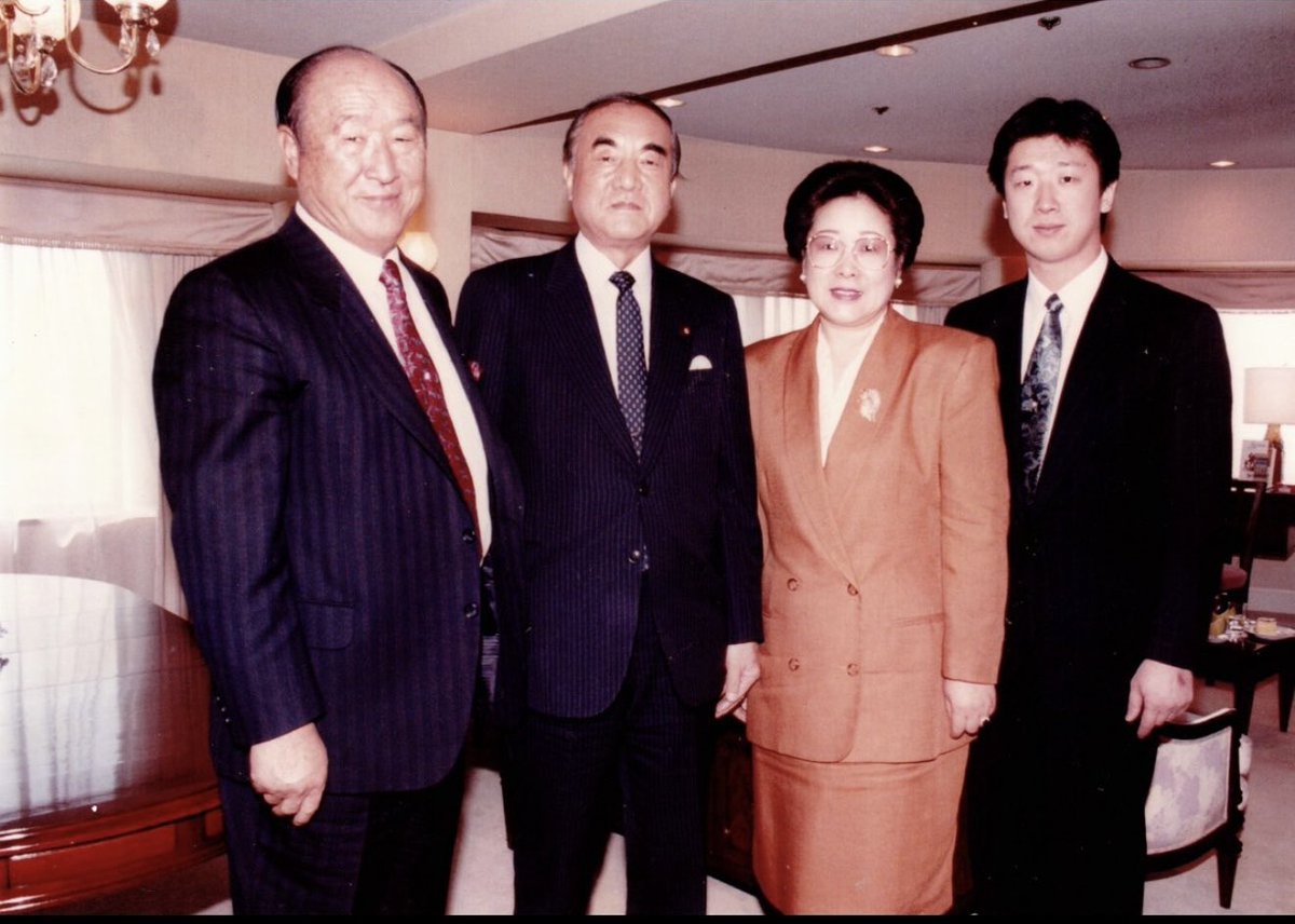 budoudaiji's tweet photo. どうしましたか？

議員辞職まだですか？

愛子様に対して許し難い暴言を吐いたのは取り返しがつきません

最終的にどうするかは後で決めるとして取り敢えず議員辞職は直ちにお願いします

#お父さんの代からKCIA
 https://t.co/LpfDexT2jw https://t.co/ymqzZTkkS8
