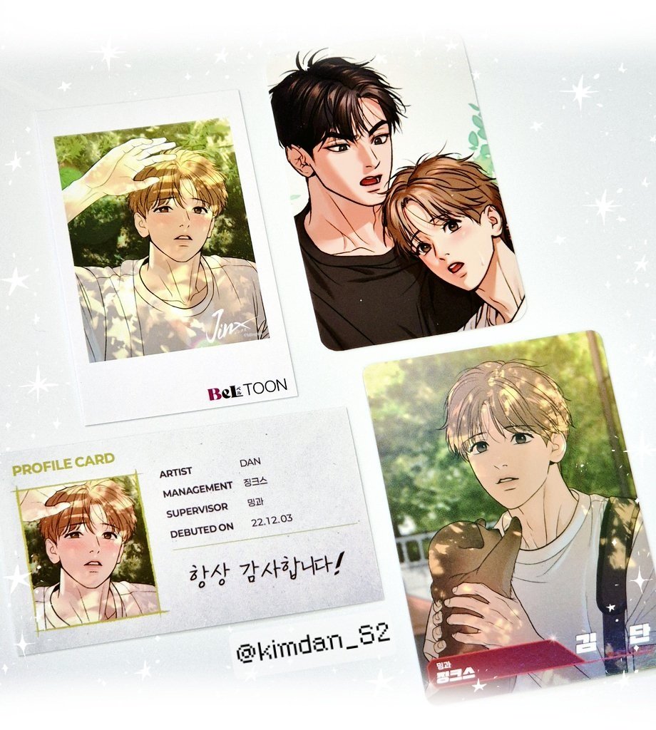kimdan_S2's tweet photo. .  ♡ ∩_∩
  （„• ֊ •„)♡         #징크스 #jinx
 ┏━∪∪━━━━━━━━━━━━┓
 ♡ 이니스프리 김단을 모아보자⸝⸝>  ̫ <⸝⸝ ♡
 ┗━━━━━━━━━━━━━━┛ https://t.co/3rvEXrToBo