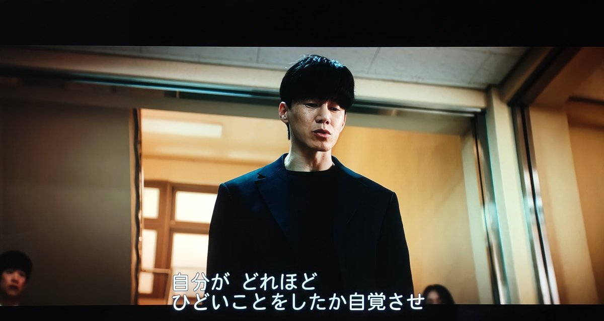 Jimanishi's tweet photo. やっぱりイジメ撲滅には暴力教師が必要
#鉄槌教師 https://t.co/HMzpAbhnFy