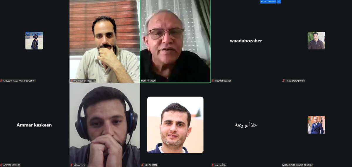MasaratPs's tweet photo. يُذكر أن البرنامج ينفذه مركز مسارات بتمويل من الصندوق العربي للإنماء الاقتصادي والاجتماعي، ويستمر على مدار عام كامل، بواقع لقاء وجاهي أسبوعي إلى جانب لقاءات إلكترونية عبر تطبيق "زوم"، ويضم 43 شابًا وشابة من الضفة الغربية وقطاع غزة والشتات. https://t.co/rVA2gHKZot