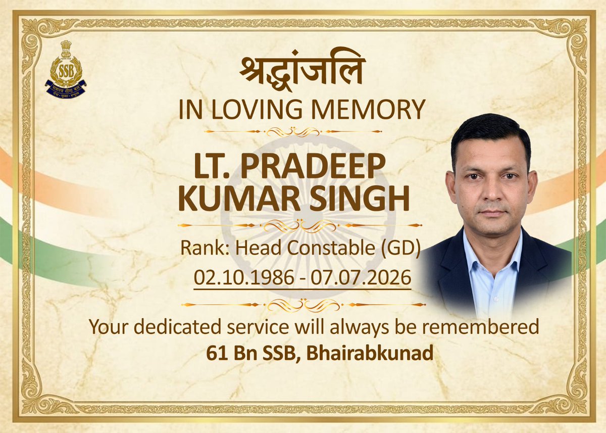 sixtyonessb's tweet photo. On 08.07.2026, all ranks of 61 Bn SSB, Bhairabkunda, in the presence of Sh. Ashish Kumar, Commandant, observed two minutes of silence and paid a heartfelt tribute to the departed Force personnel, HC (GD) Pradeep Kumar Singh. https://t.co/W8sCMuF1ra