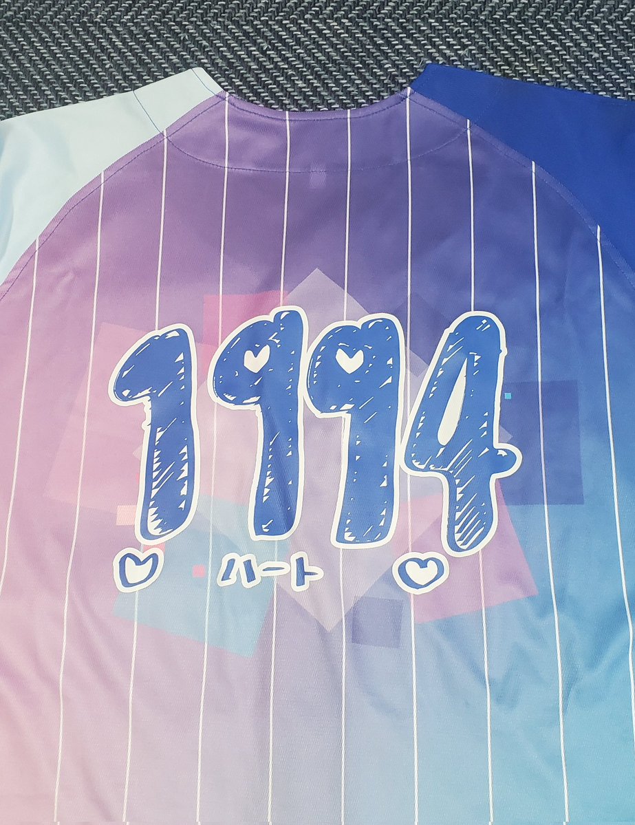 届いたー 9の◯がハートなってるのかわいー