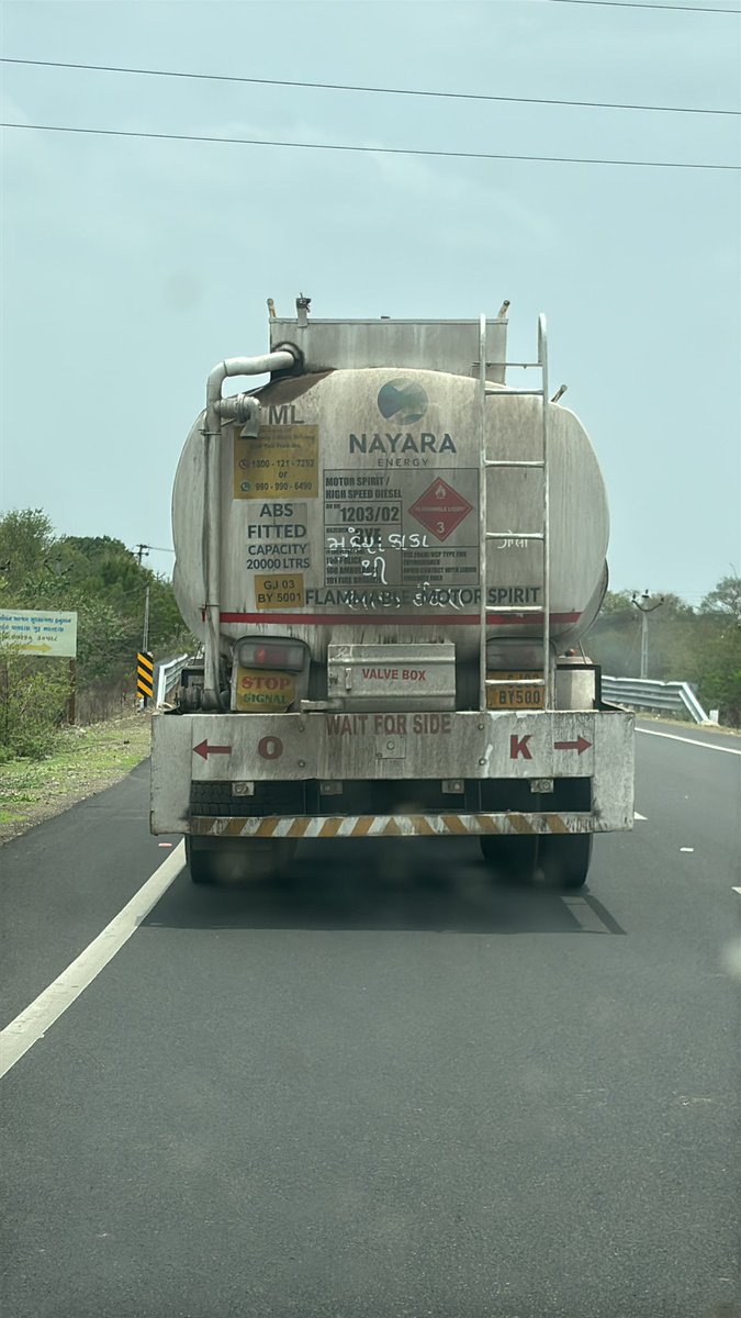 neet_tilala's tweet photo. @NayaraEnergy @RIL_Updates 
Someone writes “મુકેશ કાકા થી સારું ઇંધણ” means “ Good Oil rather than Mukesh Uncle” 

Wait for response from Mukesh Uncle - He will handle it 😂 https://t.co/pVmsxR7FBm