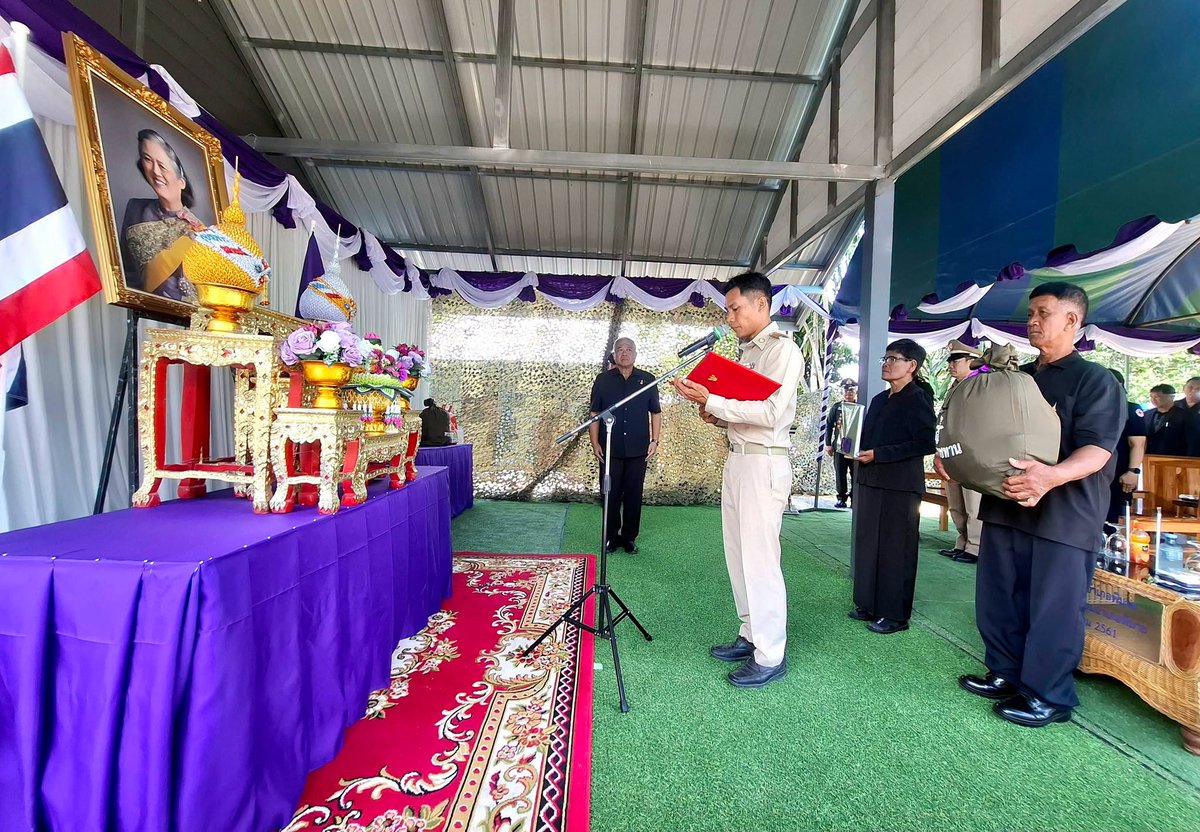 army2pr's tweet photo. สมเด็จพระกนิษฐาธิราชเจ้า กรมสมเด็จพระเทพรัตนราชสุดา ฯ สยามบรมราชกุมารี พระราชทานสิ่งของแก่ครอบครัวทหารที่ได้รับบาดเจ็บและเสียชีวิตในจังหวัดนครราชสีมา
#มูลนิธิชัยพัฒนา
#ชายแดนไทยกัมพูชา https://t.co/O46kbsBwZL