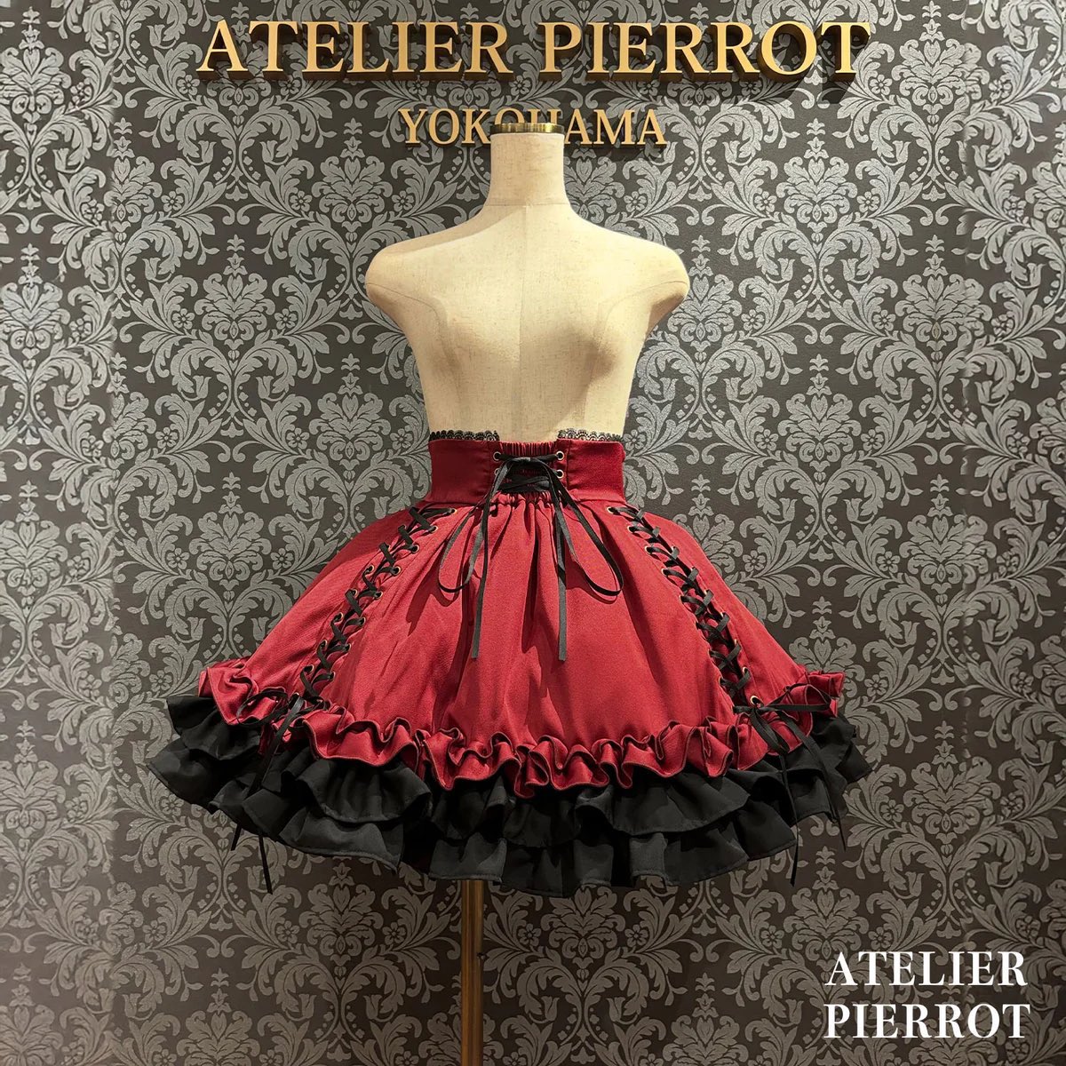 🩶ATELIER-PIERROT/Vallée lys再入荷情報🍒 #アトリエピエロ大阪店 1点